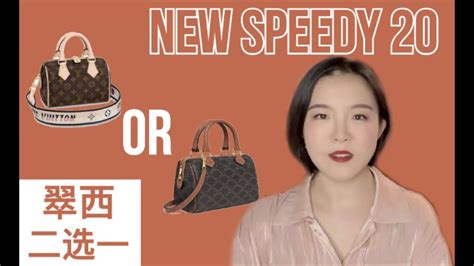 celine boston vs lv speedy|Speedy 20 or Boston : r/handbags .